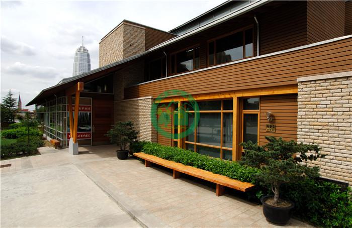 防腐木木屋的建造材料對(duì)人體有害嗎