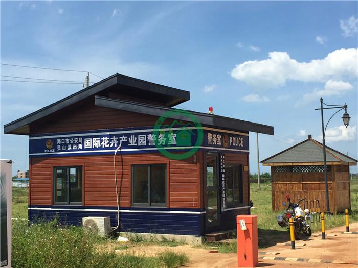 鄉(xiāng)間木屋別墅，環(huán)保健康住宅