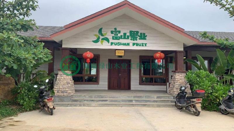 綠山輕鋼結構案例展示